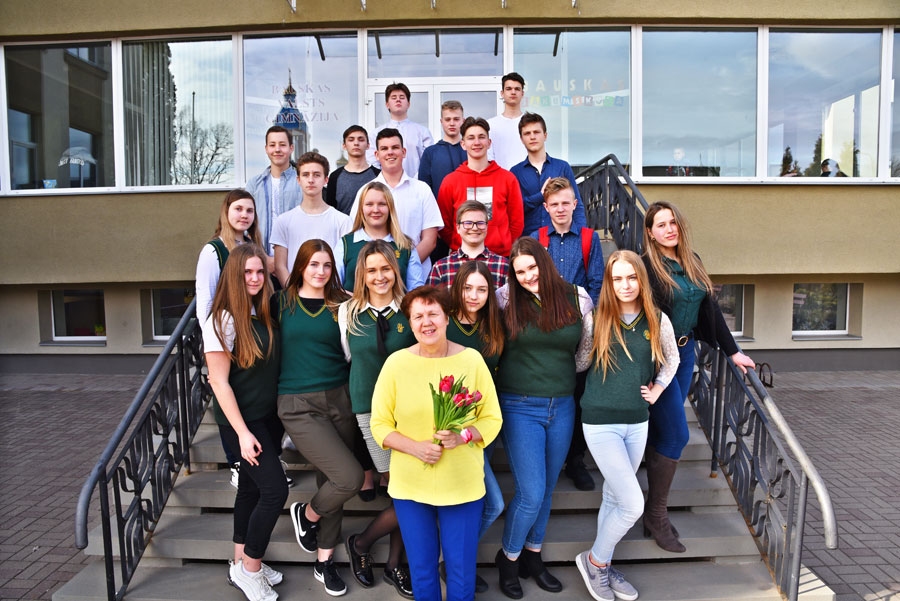 Autors: Uldis Varnevičs