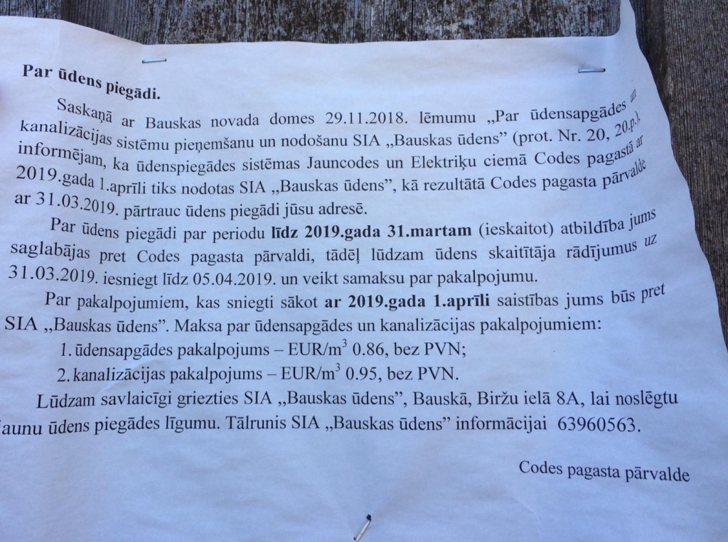 Jaunākās informācijas tehnoloģijas komunikācijā ar iedzīvotājiem Codē.
Autors: aculiecinieks Jauncodē
