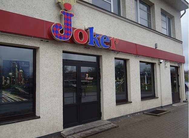 Aluksniesiem.lv raksta attēla aizvietotājs