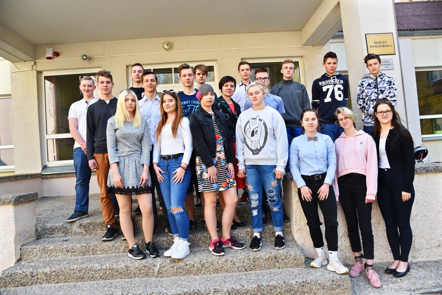 Autors: Uldis Varnevičs