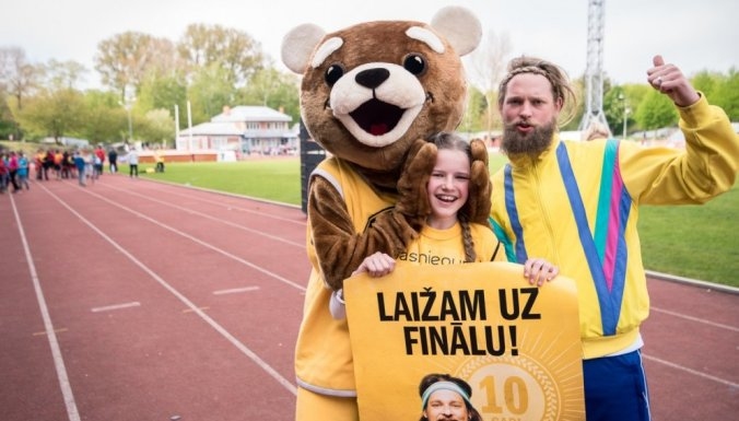 Autors: Publicitātes foto.