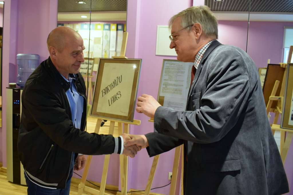 Autors: Žanna Zālīte