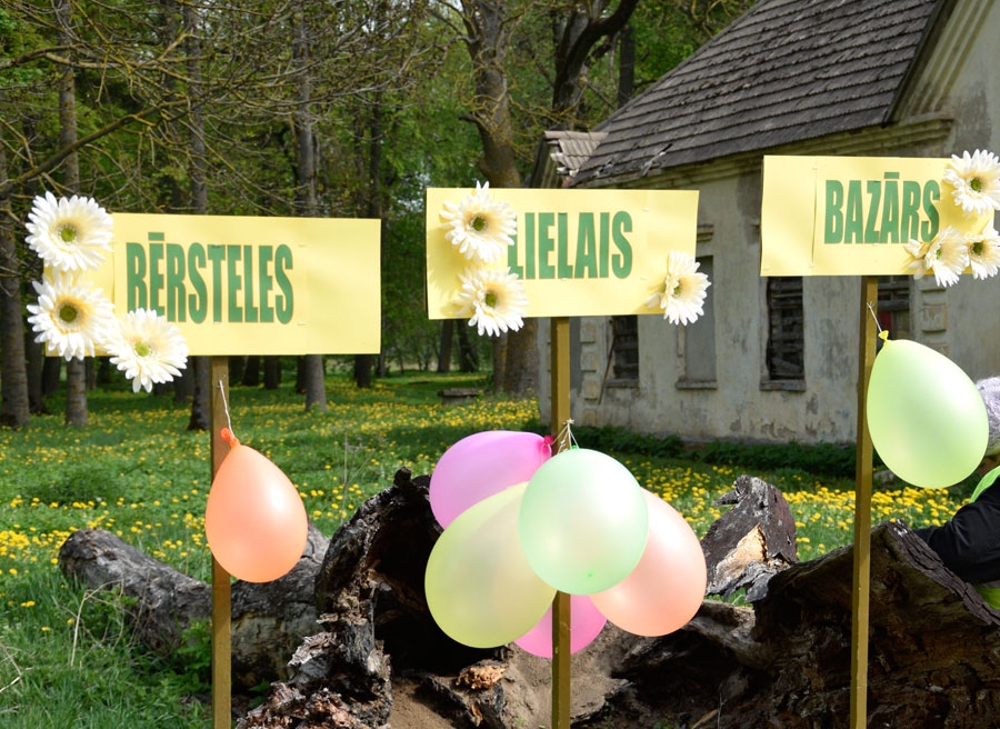 Autors: Ivars Bogdanovs