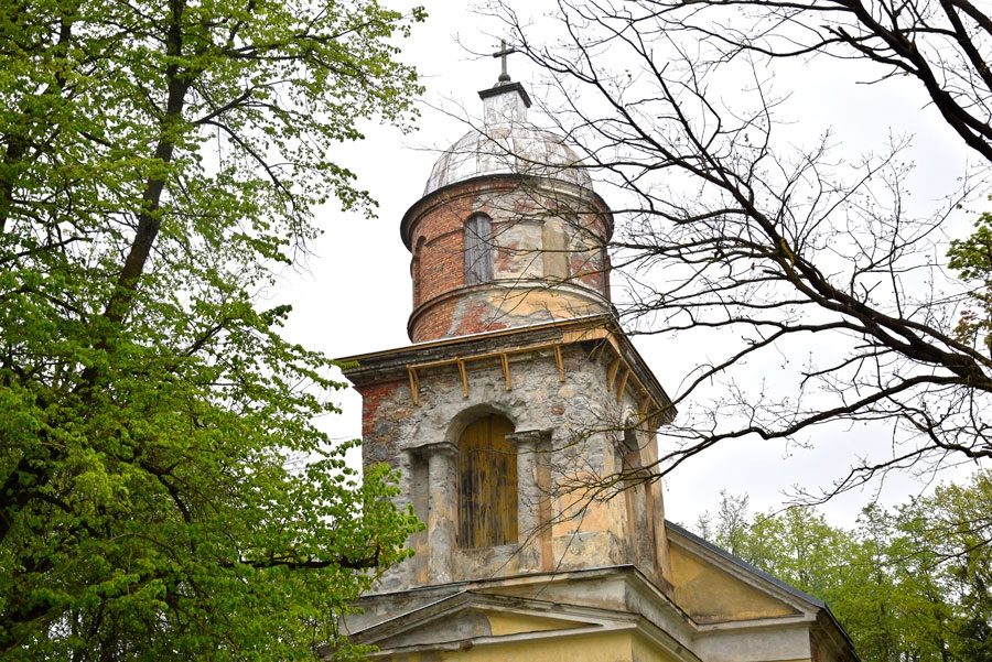 Autors: Ivars Bogdanovs