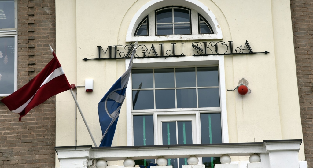 Autors: Uldis Varnevičs