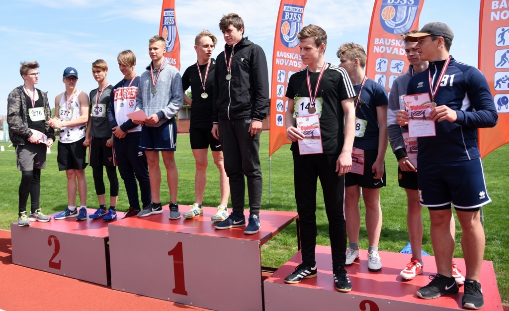 Autors: Uldis Varnevičs