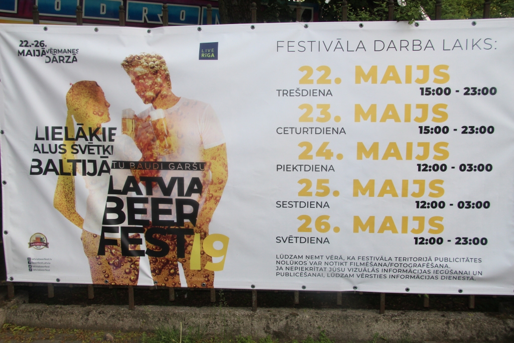 Autors: Ingrīda Punka