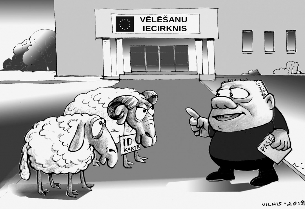 Aluksniesiem.lv raksta attēla aizvietotājs