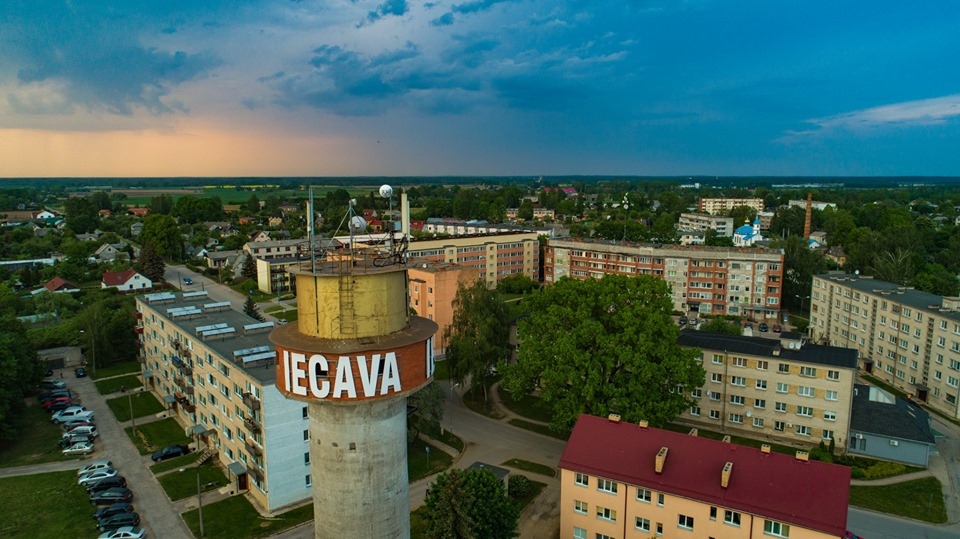 Autors: Jānis Katkevičs