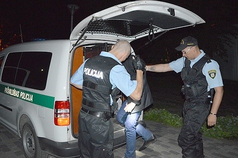 Fotoattēlam ilustratīva nozīme.