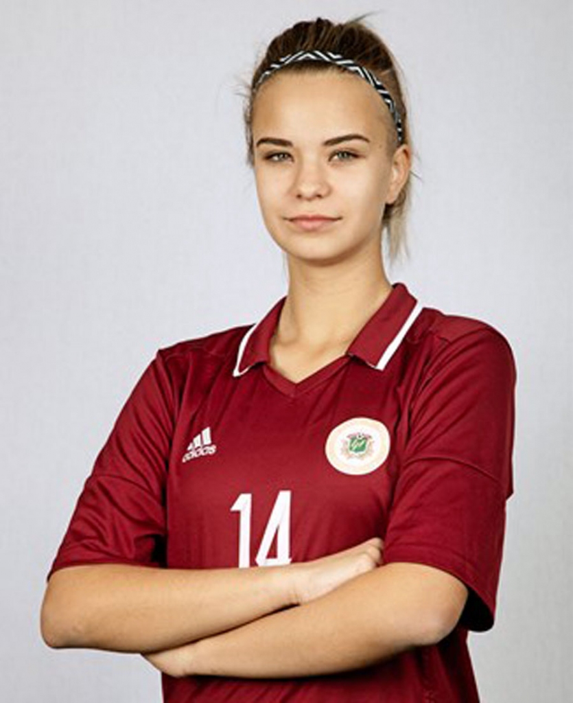 Abita Tauriņa.
Autors: no lff.lv