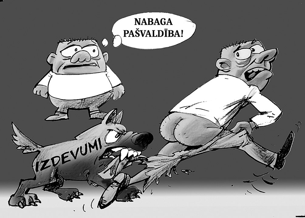 PUSRATĀ. FAKTS: gan Bauskas, gan Iecavas novadam, tāpat kā lielā daļā Latvijas pašvaldību, jāgaida garā rindā uz aizņēmumu Valsts kasē, lai īstenotu vai pabeigtu iesāktos būvniecības projektus, jo aizņemšanās «griesti» sen sasniegti.
Iedomājies vīru garu/ Biksēs tik ar vienu staru./ Ļaudis brīnīsies patiesi –/ Cik gan tālu puspliks skriesi./ Miķelim par šādu skatu/ Aprēķinos pietrūkst datu –/ Bikšu projektā ir kļūme,/ Vai ar’ makā čikam rūme?/ Arī valstī kasē mulsums,/ Nepabeigtu būvju birums,/ Nauda Eiropā pēc likmēm,/ Kaut vai staigājiet bez biksēm./ Kamēr pienāks visiem kārta,/ Kādu «dedzinās uz sārta» –/ Atzīts nabadzības fakts,/ Vai varbūt par daudz ir zagts?
Autors: Zīmējums – Vilnis Bulavs, rīmes – Daina Ziemele