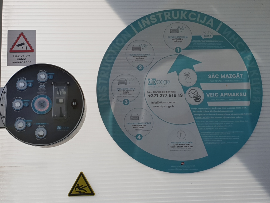 Autors: www.bauskasdzive.lv