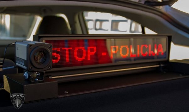 Autors: Valsts policija