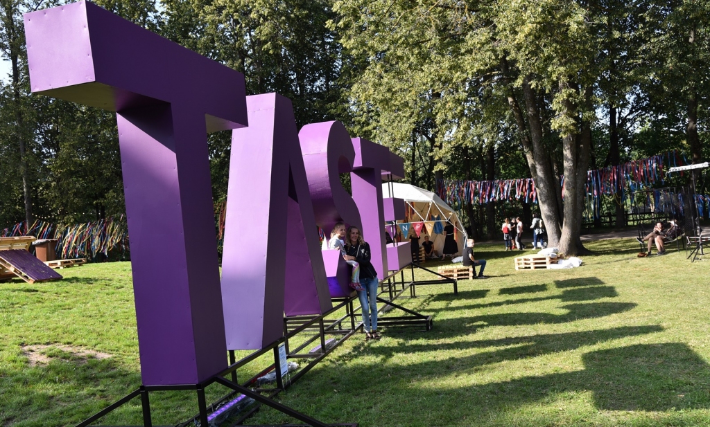 Autors: Uldis Varnevičs