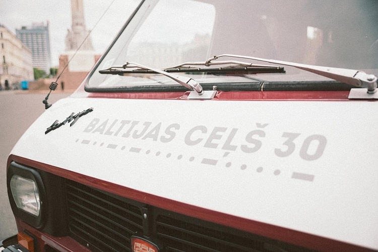 Autors: no km.gov.lv