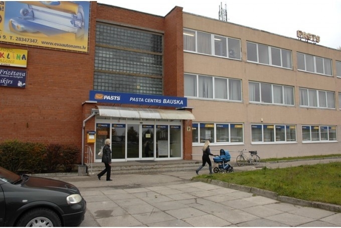 Ne «PNB bankai», ne Latvijas Pasta bankai nav nekāda sakara ar «Latvijas Pastu».
Autors: no 