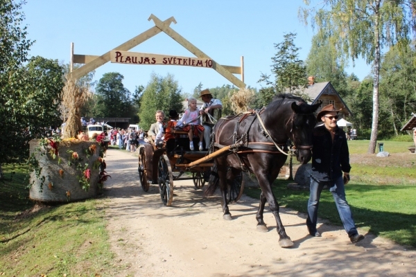 Autors: vecumnieki.lv