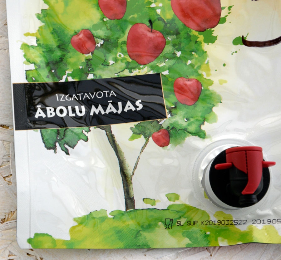 Autors: Ivars Bogdanovs