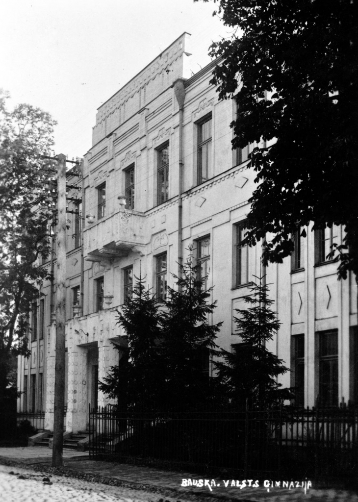 Inas Kļaviņas privātģimnāzija, vēlākā Bauskas pagasta pamatskola (tag. Rīgas ielā).
Autors: no Bauskas muzeja krājuma