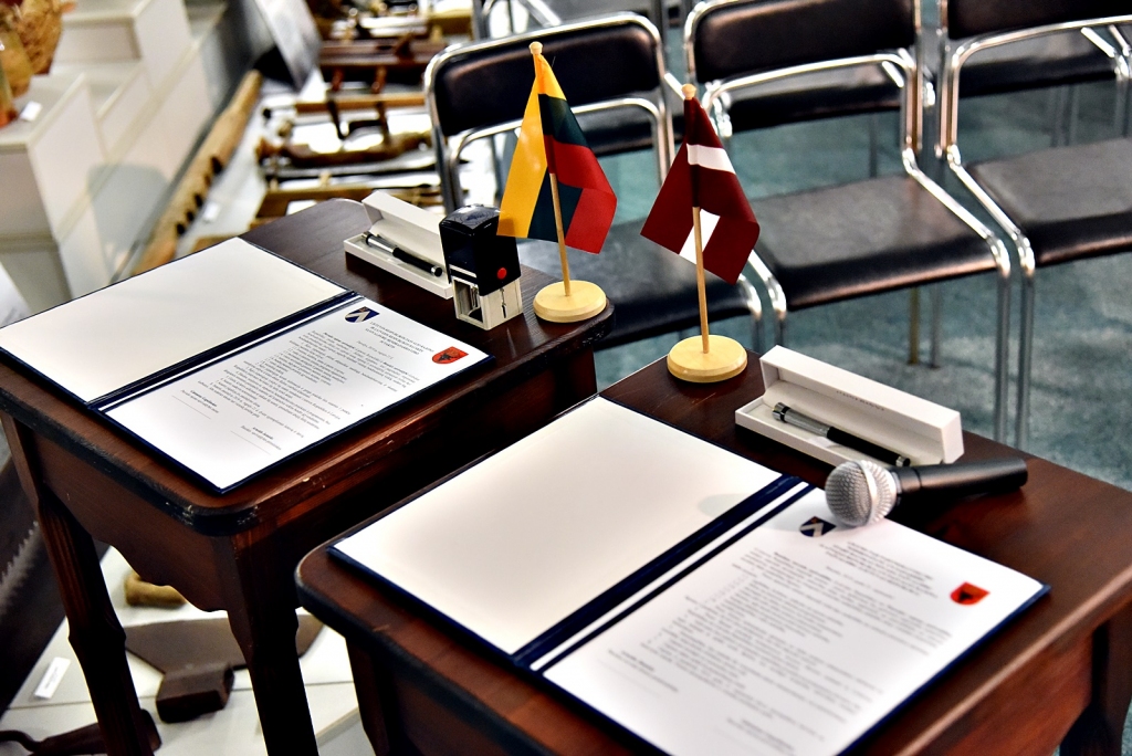 Autors: Uldis Varnevičs