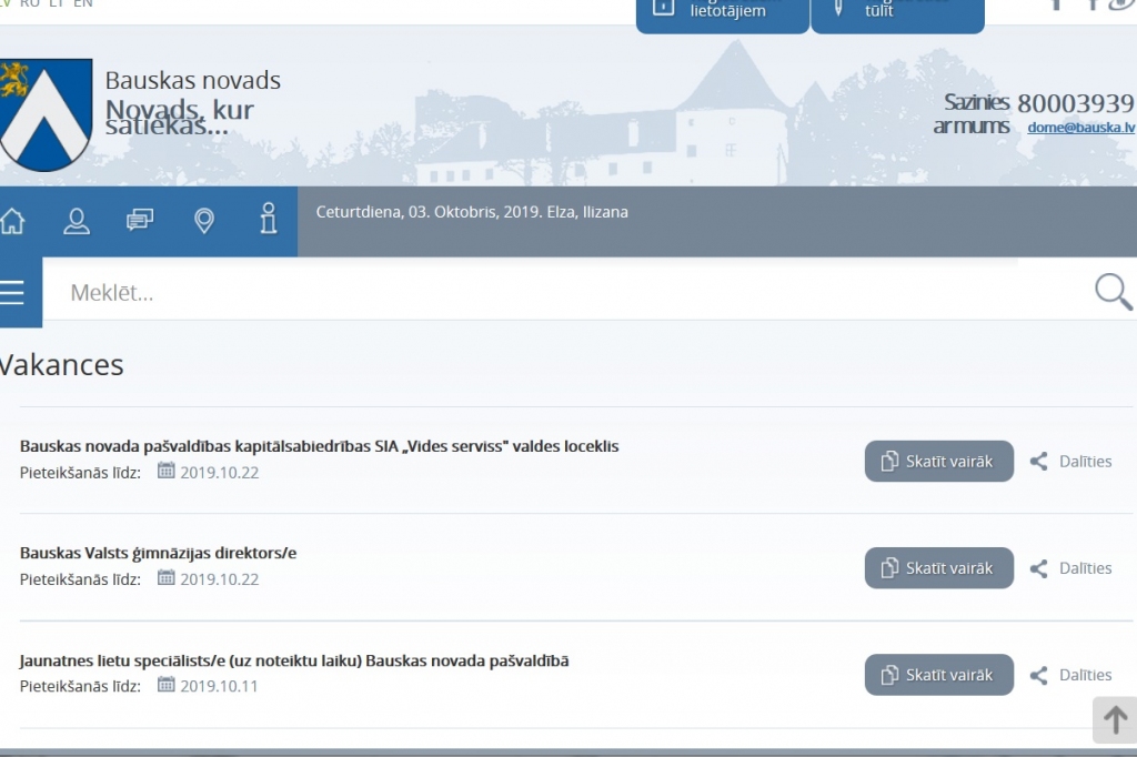 Aluksniesiem.lv raksta attēla aizvietotājs