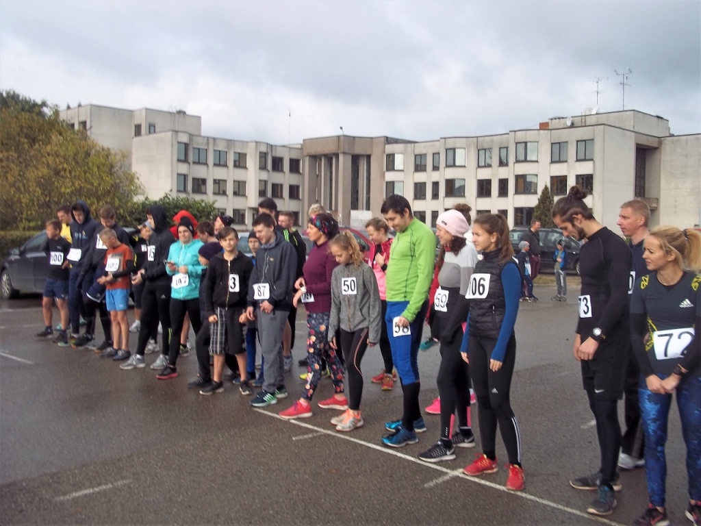 Autors: sportsbauska.lv