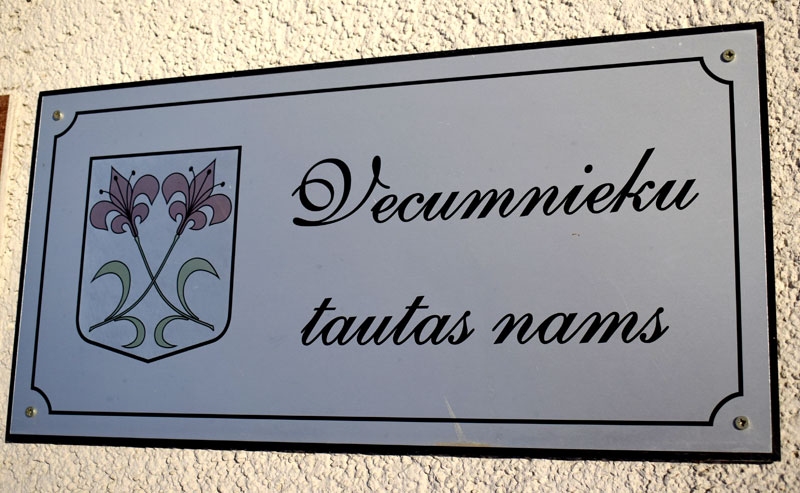 Autors: Žanna Zālīte