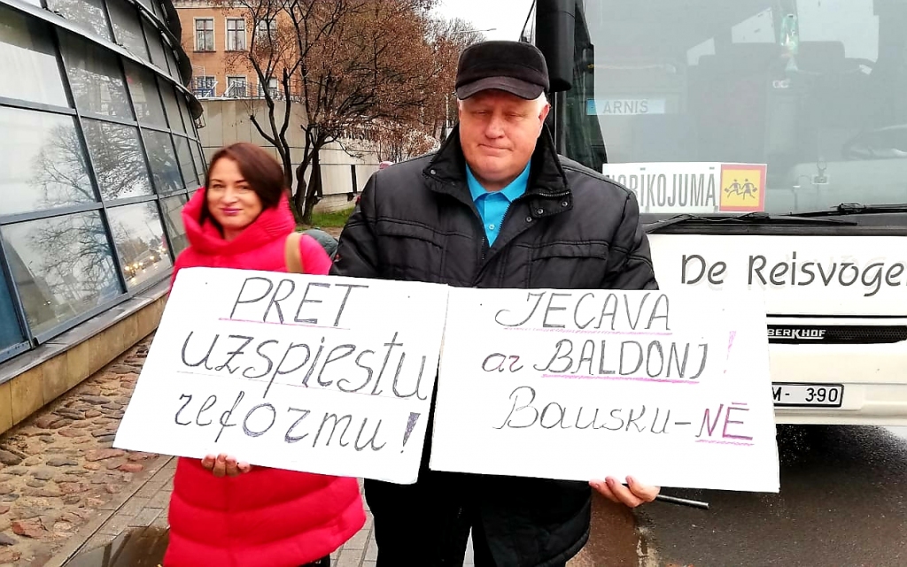 Autors: Uldis Varnevičs