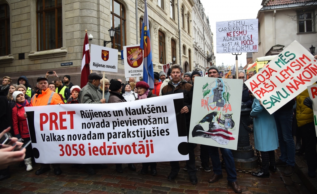 Autors: Uldis Varnevičs