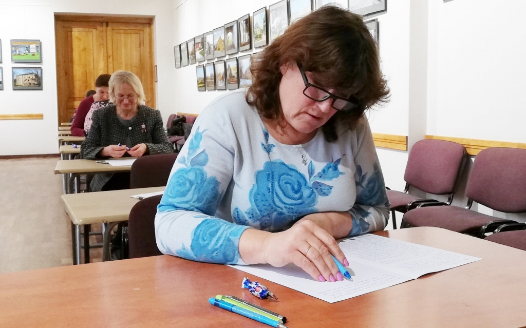 Autors: Uldis Varnevičs