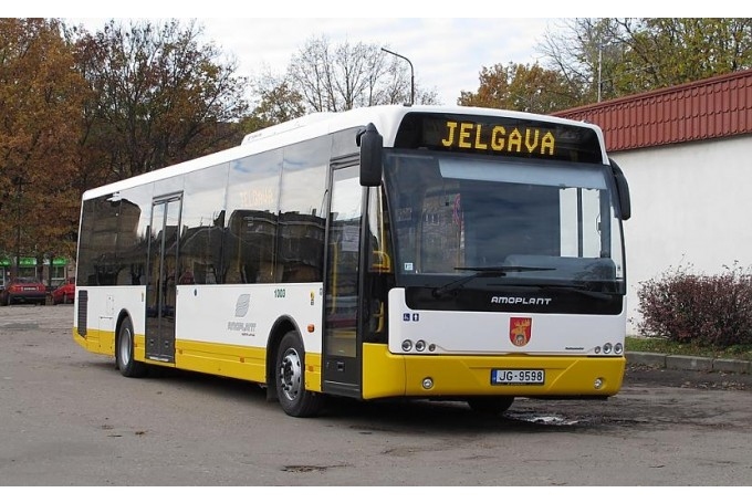 Autors: jelgavasvestnesis.lv