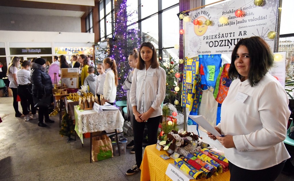 Autors: Uldis Varnevičs