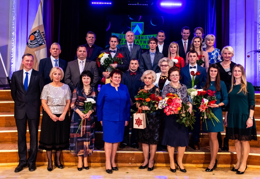 Bauskas bērnu un jaunatnes sporta skolas treneri un darbinieki.
Autors: ĢIRTS DONERBLICS