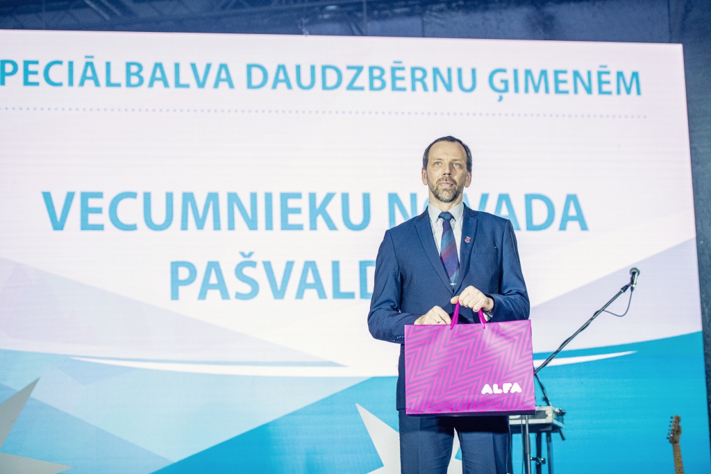 Autors: Renārs Koris