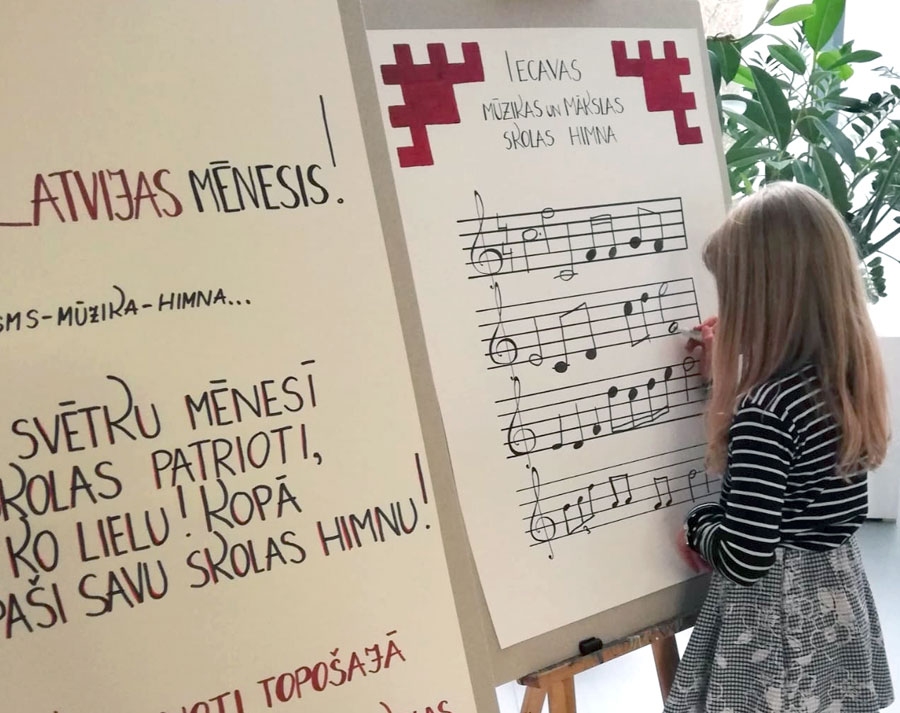 Skolai ir pašai sava himna «Virsotnes», top tās audioieraksts.
Autors: no skolas arhīva