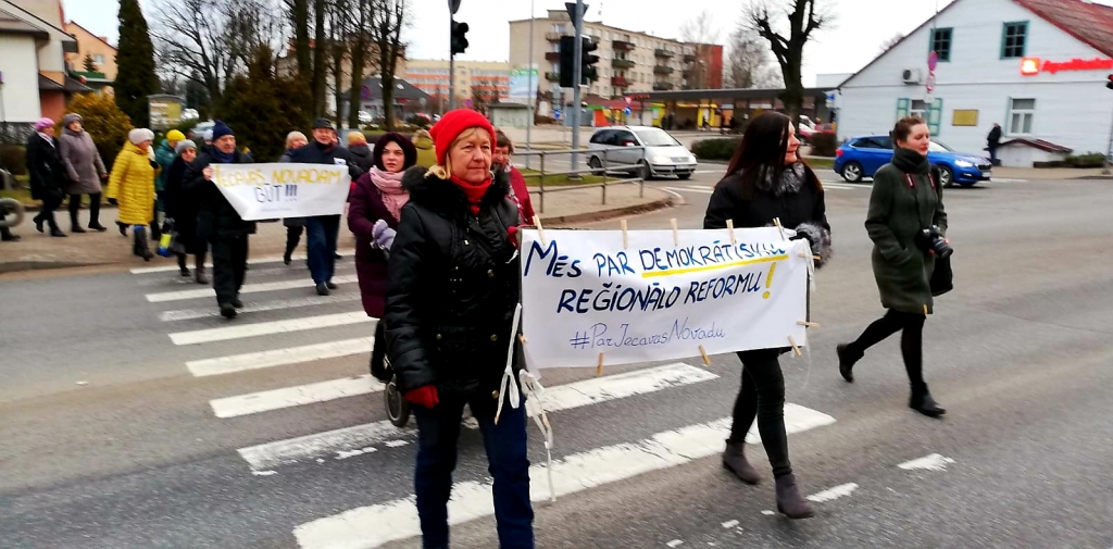 Autors: Uldis Varnevičs