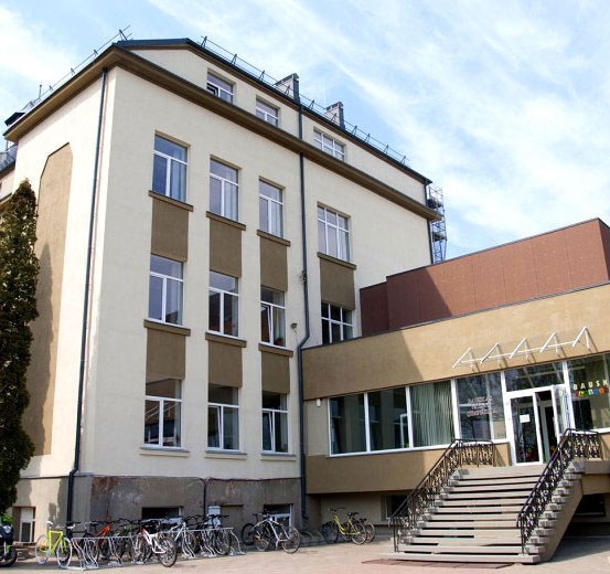 Autors: no «Bauskas Dzīves» arhīva