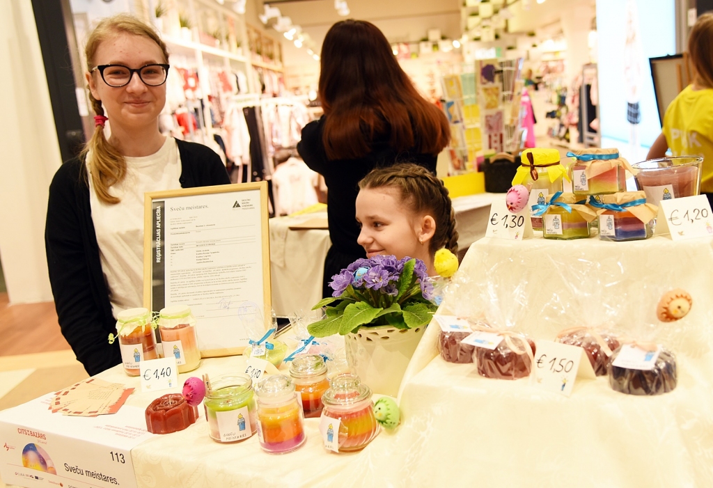 Autors: Uldis Varnevičs