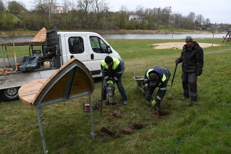 Autors: Ivars Bogdanovs