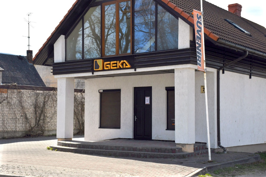 SIA «GEKA» veikals Bauskā ir slēgts.
Autors: Ivars Bogdanovs