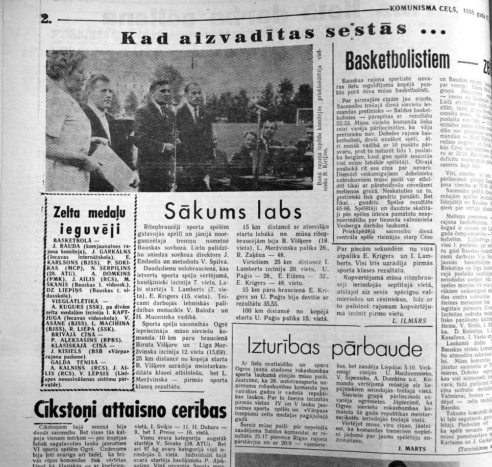«Komunisma Ceļš» par sportu 1968. gadā.
Autors: Ivars Bogdanovs