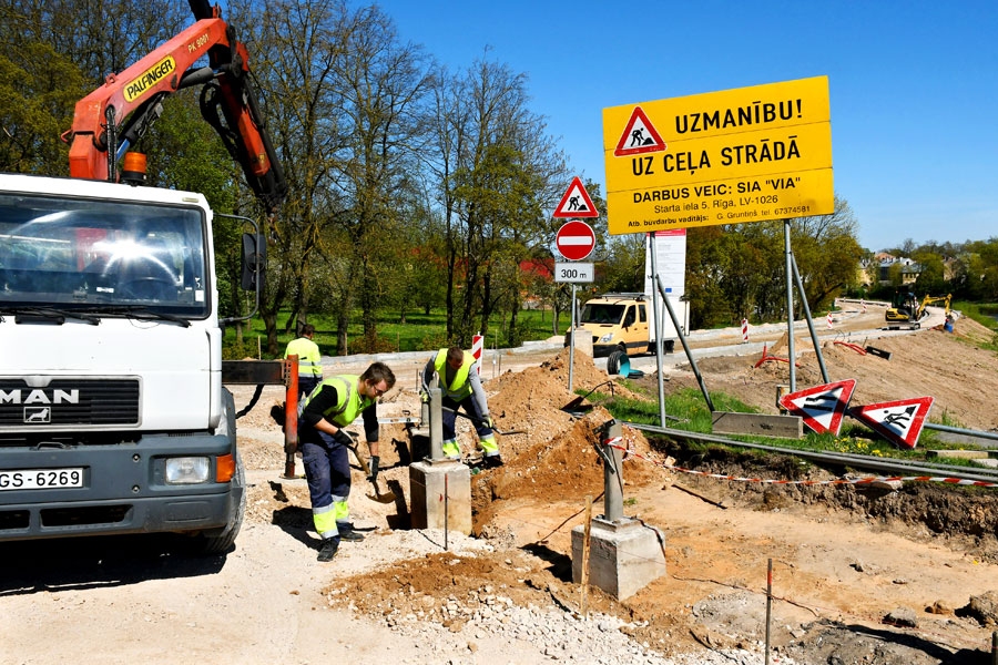 Autors: Ivars Bogdanovs