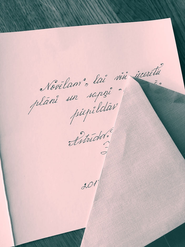 Autors: no personiskā arhīva.