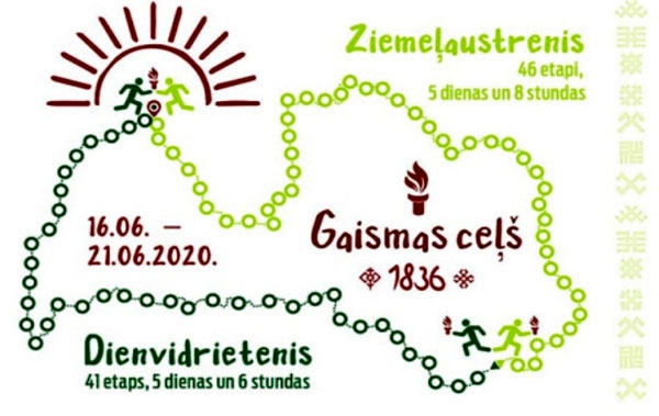 Autors: no organizatoru arhīva.