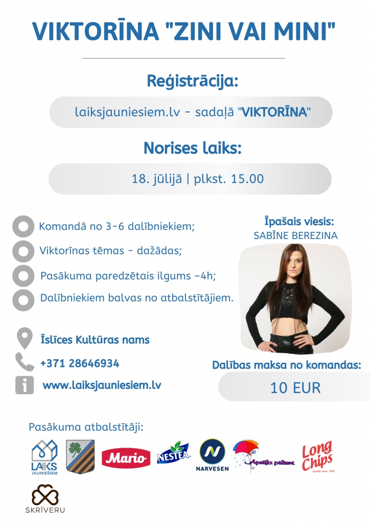 Aluksniesiem.lv raksta attēla aizvietotājs