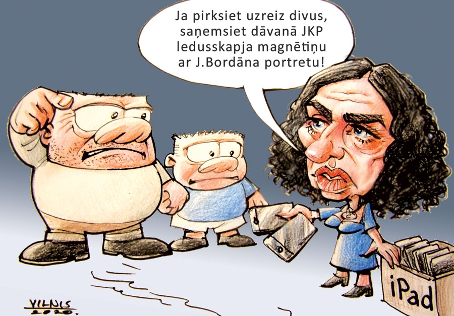 Autors: Vilnis Bulavs