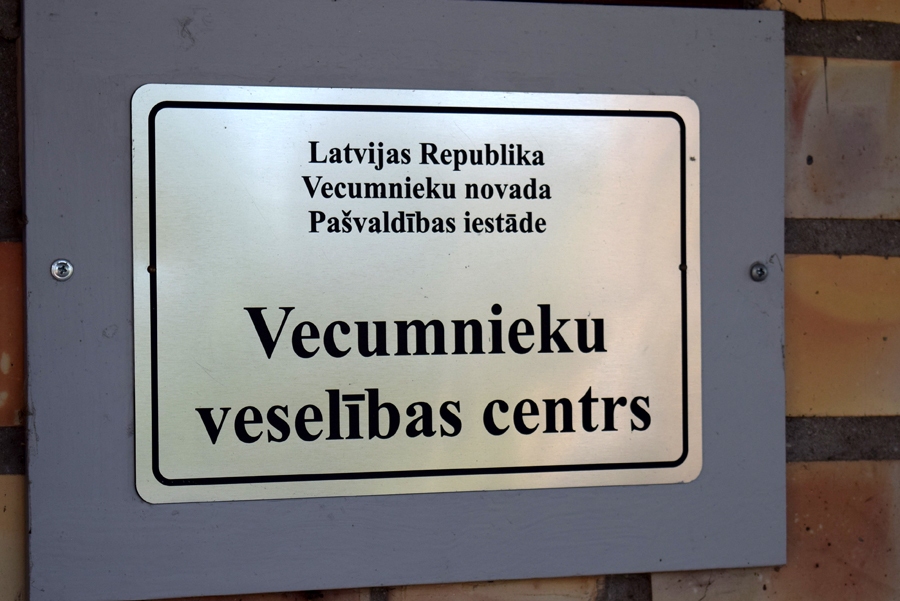 Autors: Žanna Zālīte