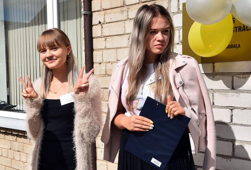 Autors: Uldis Varnevičs