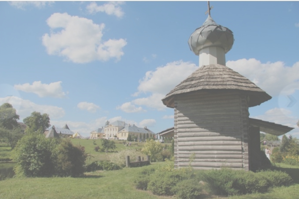 Brukna, Kalna svētību kopienas mītnesvieta.
Autors: no 